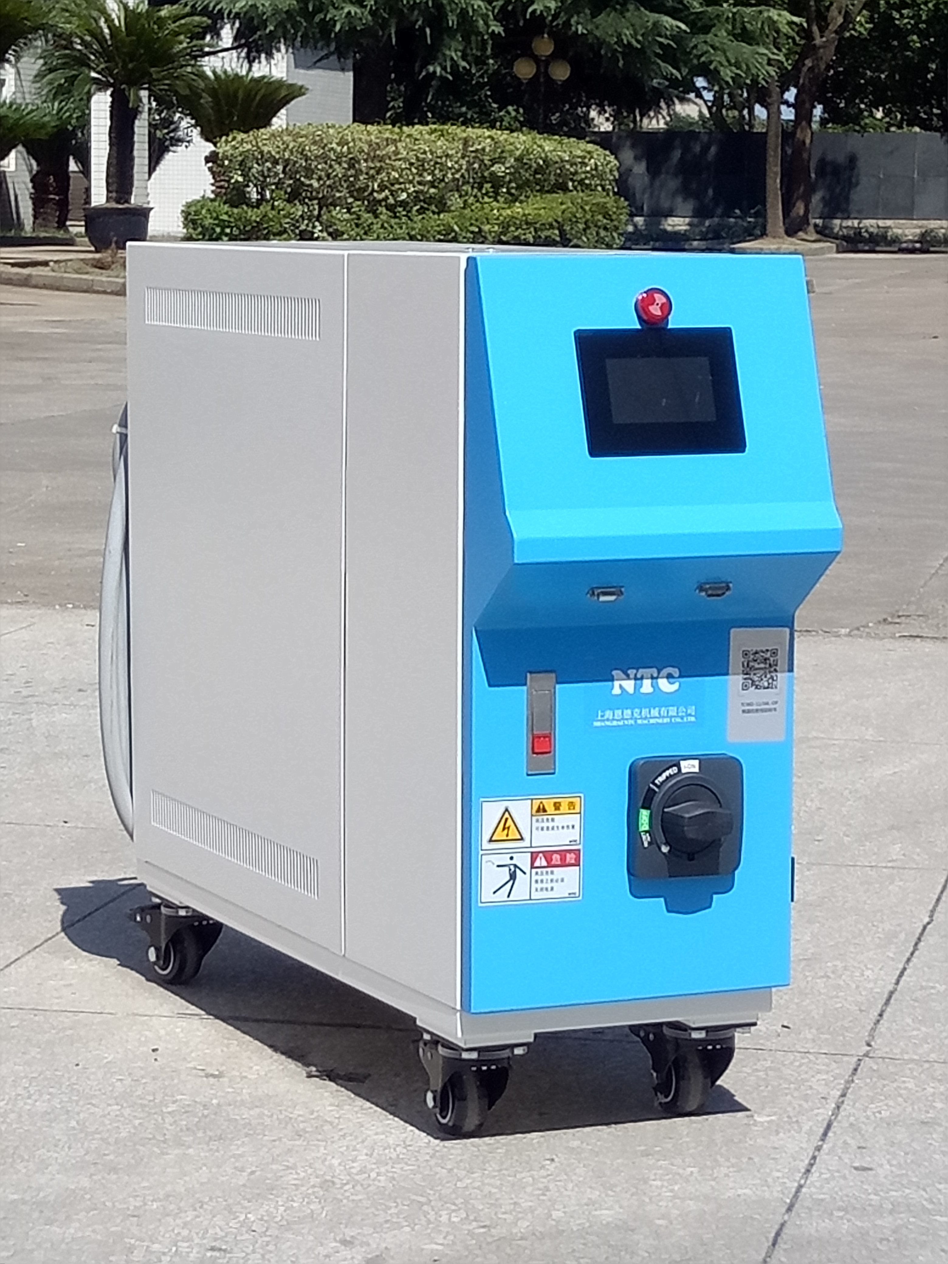 水式模溫機(jī)